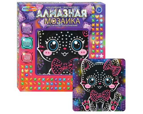 Алмазная мозаика на черном фоне 15*15 "Китти" в корокбе