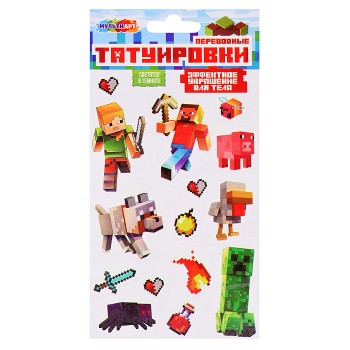 Тату светящиеся "Квадратный мир"