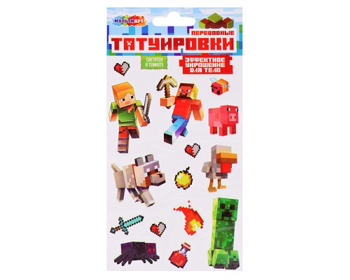 Тату светящиеся "Квадратный мир"