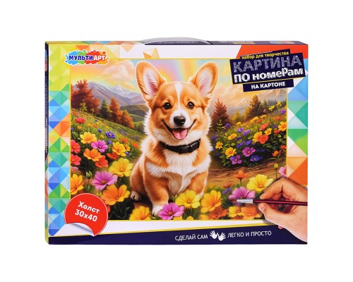 Холст по номерам на картоне 30*40 см "Корги в цветах"