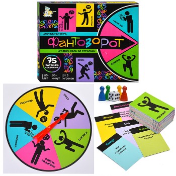 Игра настольная "Фантоворот"