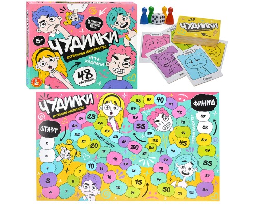 Игра-ходилка настольная "Чудилки. Актёрское мастерство"