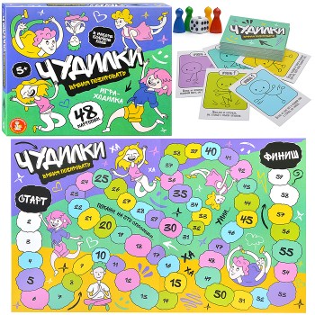 Игра-ходилка настольная "Чудилки. Время позировать"