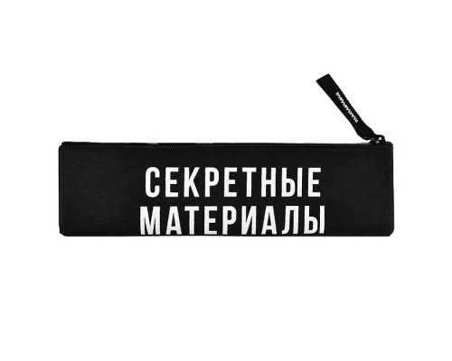 Пенал школьный "Фразы с характером" (без наполнения, 20х6 см, полиэстер, молния)