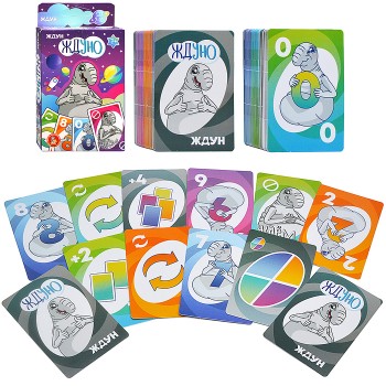 Игра настольная "Ждуно"