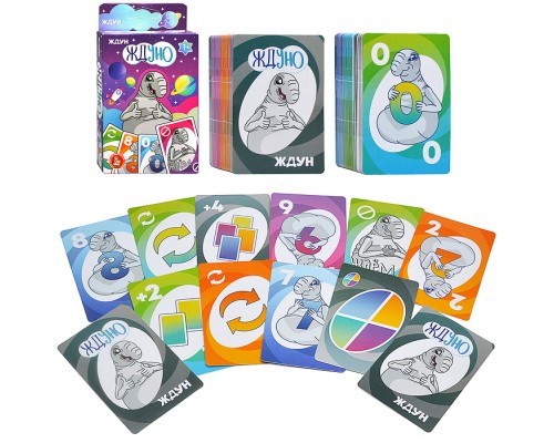 Игра настольная "Ждуно"