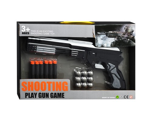 Пистолет "Shooting" в коробке
