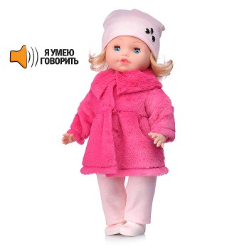 Кукла Людмила 10 озвуч.