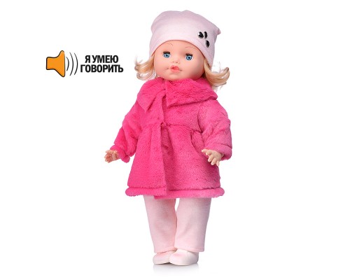 Кукла Людмила 10 озвуч.