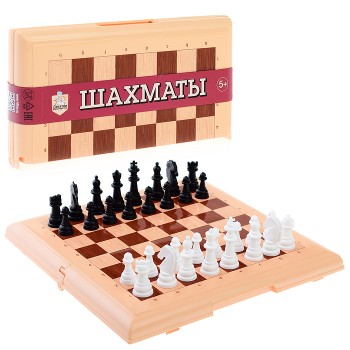 Игра настольная "Шахматы" в пласт.коробке (мал, беж)