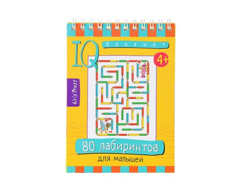 Умный блокнот. 80 лабиринтов для малышей 4+ Тимофеева Т.В.
