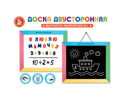 Доска комбинированная №1