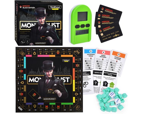 Игра настольная "Монополист" Black Edition (Tom Toyer)