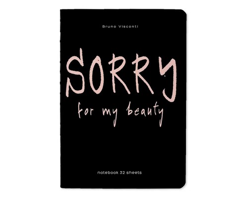 Блокнот-тетрадь 32 л. клетка "Sorry"