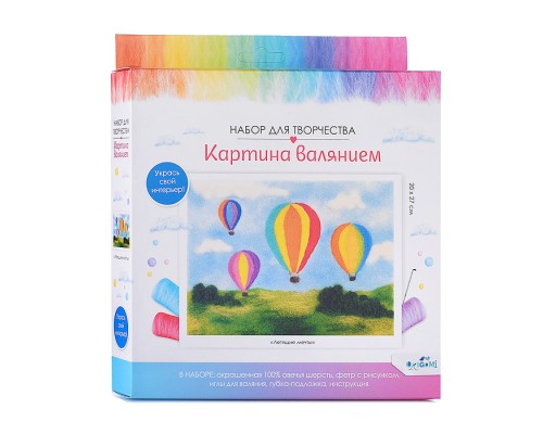 Набор для творчества. Картина валянием. Летящие мечты.