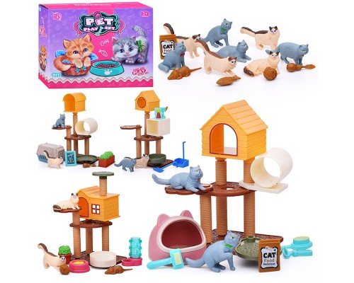 Игра питомец "Кошечка Бусинка" в коробке