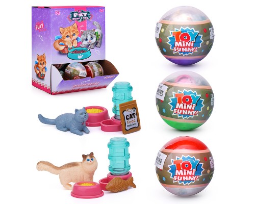 Игра питомец "Кошечка Сильвия" в коробке