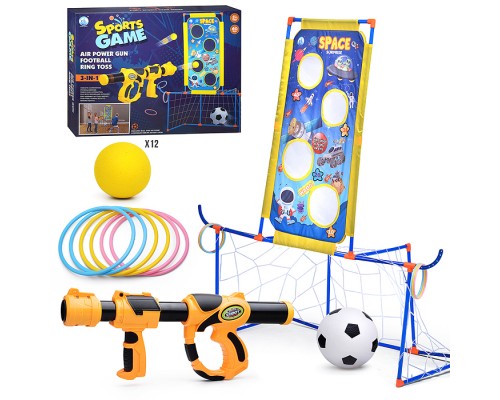 Игра попади в цель "Sports Game" 3 в 1, в коробке