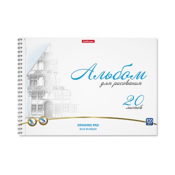 Альбом для рисования 20л. на спирали Towers, А4, микроперфорация