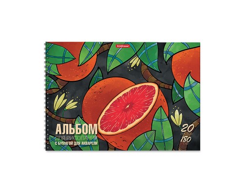 Альбом для рисования 20л. с бумагой для акварели на спирали Juicy Fruits, А4,