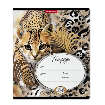 Тетрадь 24 л. клетка, Wild Cat