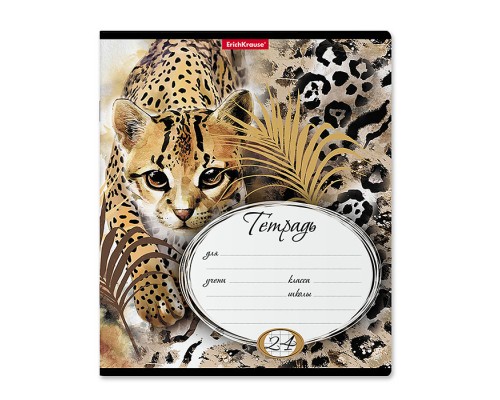 Тетрадь 24 л. клетка, Wild Cat