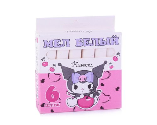 Мел белый Kuromi, 6 шт в картонной упаковке с европодвесом