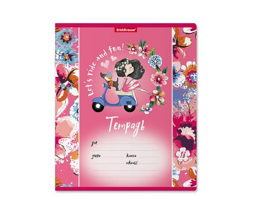 Тетрадь 18л. клетка "Flower Scooter"