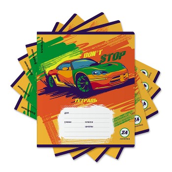 Тетрадь 24л. линейка "Graphic Car"