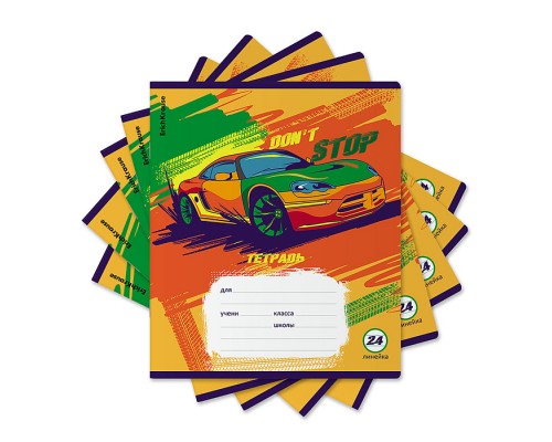 Тетрадь 24л. линейка "Graphic Car"