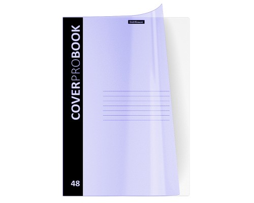 Тетрадь 48л. клетка "CoverProBook matt" Pastel, сиреневый, с пластиковой обложкой на скобе