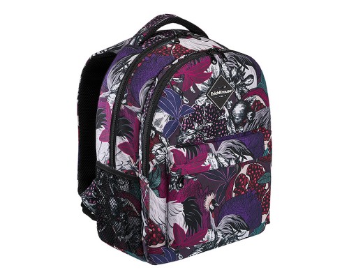 Рюкзак "EasyLine" с двумя отделениями 20L Pomegranate