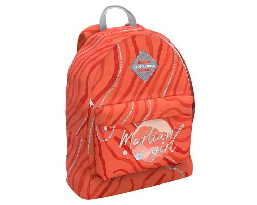 Рюкзак "EasyLine" 17L Martian Girl