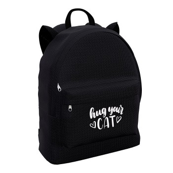 Рюкзак "EasyLine" Animals 17L Hugs
