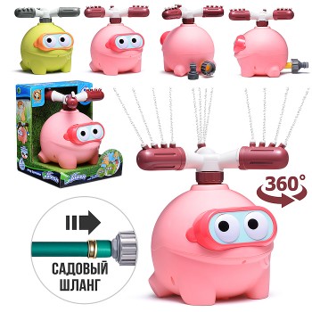 Игрушка - брызгалка "Пучеглазик" в коробке