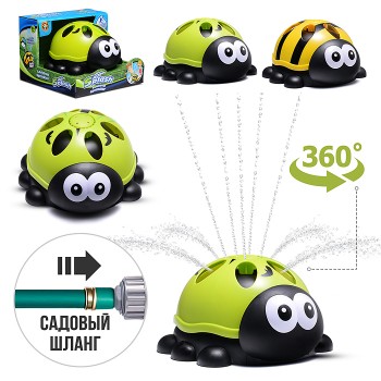 Игрушка - брызгалка "Божья коровка" в коробке
