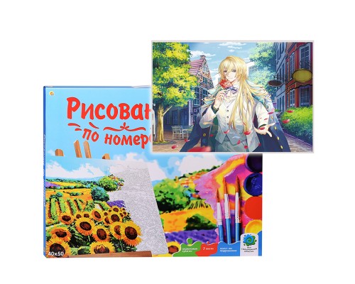 Холст с красками 40х50 по номерам "Аниме. Запах розы" 24 цвета