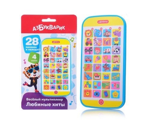 Любимые хиты (Веселый мультиплеер)