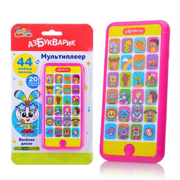 Веселое диско (Мультиплеер)