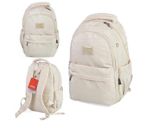 Рюкзак "Modern Concept Soft" подростковый 42x31x20 см (18 л) 500 г, текстильный, 1 отделение на молнии с уплотненным отделением для ноутбука до 15 дюймов и книг, бежевый