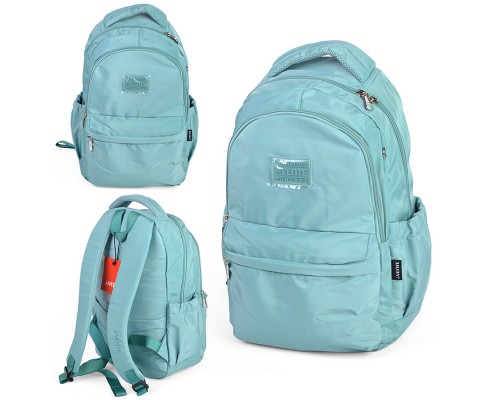 Рюкзак "Modern Concept Soft" подростковый 42x31x20 см (18 л) 500 г, текстильный, 1 отделение на молнии с уплотненным отделением для ноутбука до 15 дюймов и книг, мятный