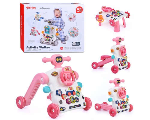 Игровой центр-Каталка "Веселое детство" музыкальные, в коробке