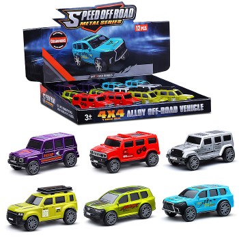 Машина "Speed off road" в коробке