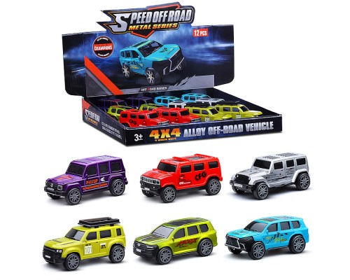 Машина "Speed off road" в коробке