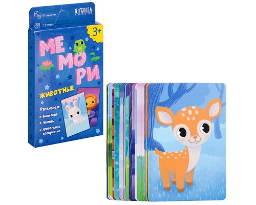 Игра карточная. Мемори для малышей. Животные. 30 карточек. 8х12 см.