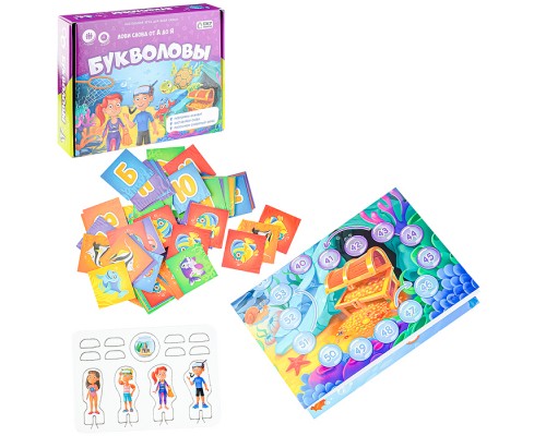 Игра настольная. Серия Играй с умом. Букволовы.