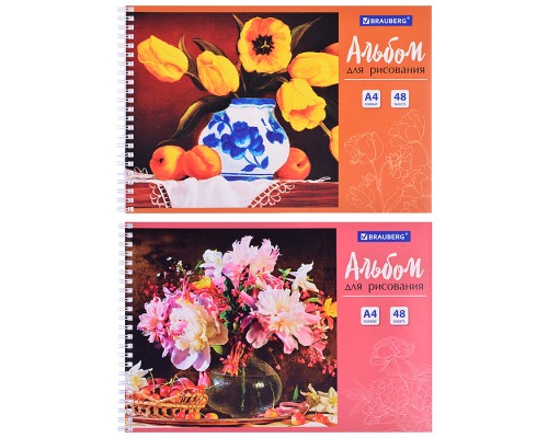 Альбом для рисования, А4, 48 л., "Цветы" (2 вида) гребень,
