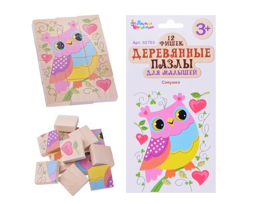 Пазлы деревянные для малышей "Совушка" (12 эл) европодвес