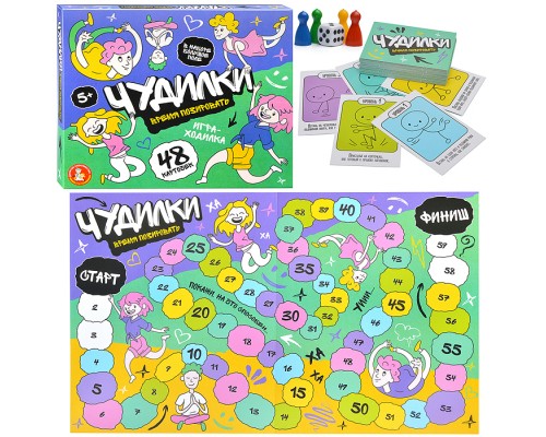 Игра-ходилка настольная "Чудилки. Время позировать"