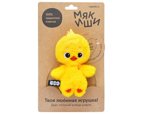 Игрушка мягконабивная (Утёнок)